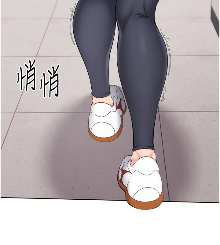 第36话-洪水氾滥的可口鲍鱼 78